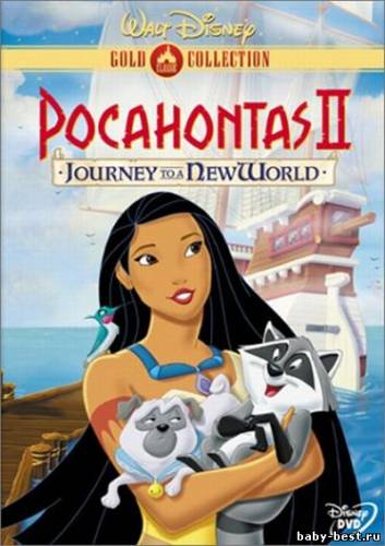 Покахонтас 2: Открытие нового мира / Pocahontas II Journey to a New World (1998) DVDRip