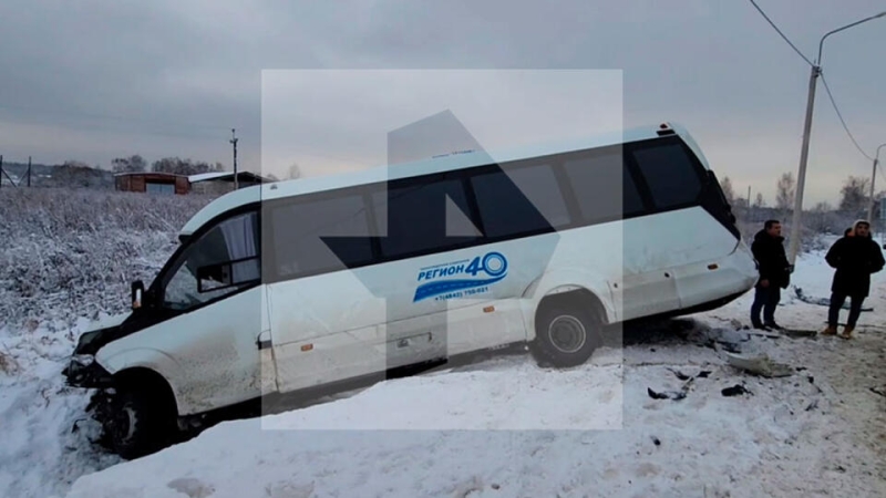 Один человек погиб, шесть детей пострадали в ДТП с автобусом под Калугой