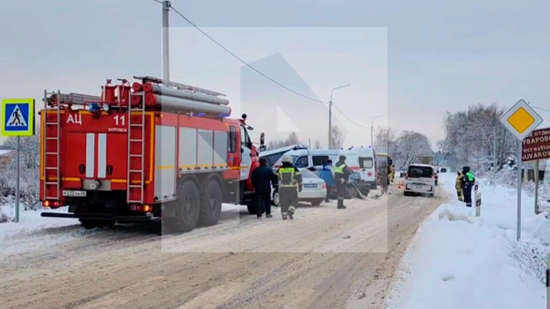 Один человек погиб, шесть детей пострадали в ДТП с автобусом под Калугой
