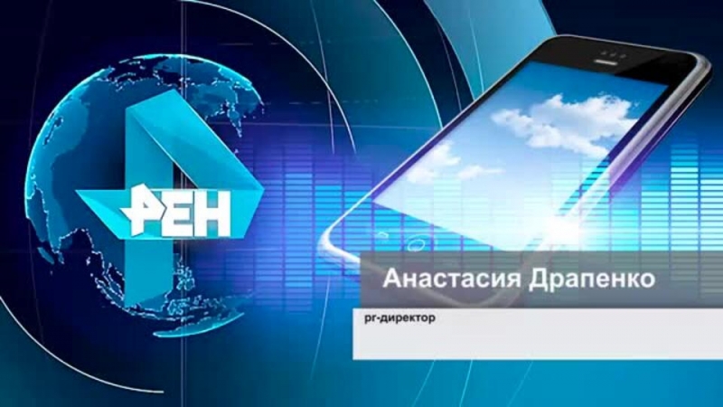 Певица Нюша родила сына