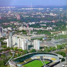 Немного о Харькове