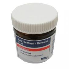 Амитриптилин Амитриптилин