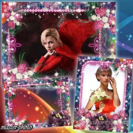 Праздничная рамка для фотошопа – В подарок