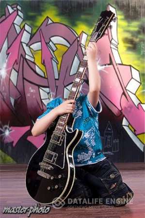 Шаблон для мальчиков – Гитарист