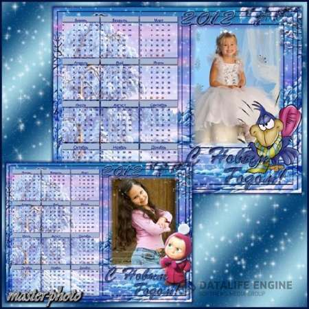 Зимняя детская рамка для фотошопа с мульт-героями