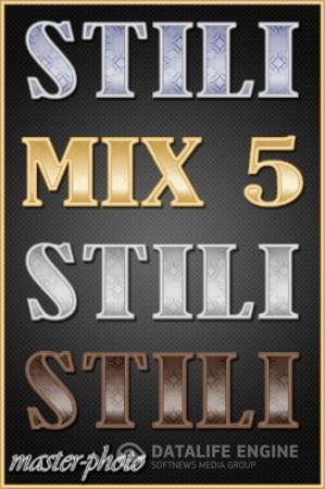 Стили для фотошопа – MIX 5