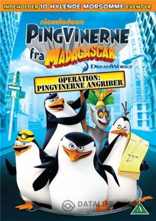 Пингвины из Мадагаскара / The Penguins Of Madagascar/ (1 сезон: 48 серий из 48) (2008-2010)SATRip
