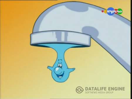 Мир в одной капле / Rain Drop water is adventure (2002) SATRip