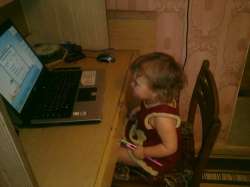 Методика Никитиных