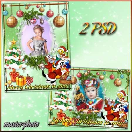Детская рамка для фотошопа – Merry Christmas to you