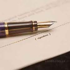 Какие данные содержит гигиенический сертификат? Какие данные содержит гигиенический сертификат?