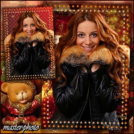 Женский шаблон для фотошопа – В плену твоих глаз