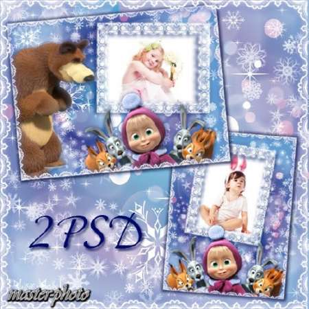 Детская рамка для фотошопа – Новогодняя с Машей