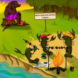 РАКИ-БЯКИ (СКАЗКА В СТИХАХ)