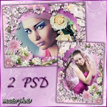 Романтическая рамка для фотошопа – Сиреневый рай