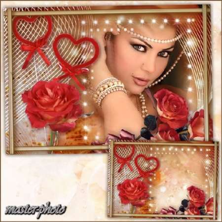 Романтическая рамка для фотошопа – Обвораживающий взгляд
