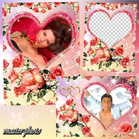 Романтическая рамка – Дарю тебе свою любовь