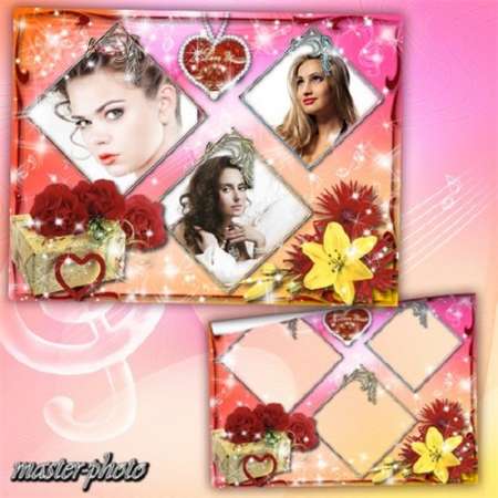 Романтическая рамка для фото шопа – Тебе моя любов