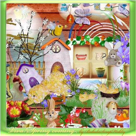 Скрап - Прибытие весны
