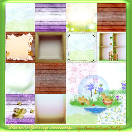 Скрап - Прибытие весны Скрап - Прибытие весны