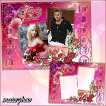 Романтичекая рамка-календарь Прекрасное мгновение