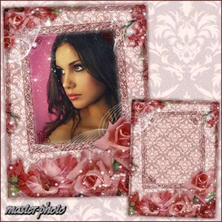 Романтическая рамка - Дарю тебе мой нежный взгляд