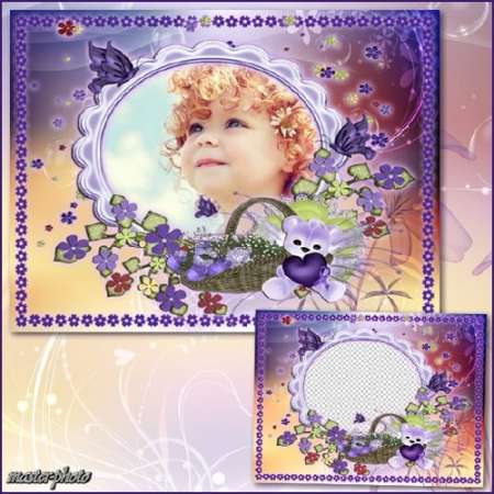 Фоторамка для фотошопа - Мишка в подарок