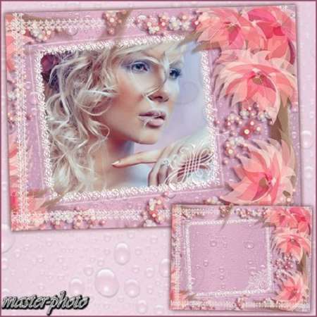 Романтическая рамка для фотошопа - Я всегда буду рядом