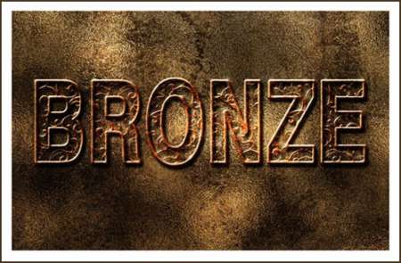 Видеоурок для фотошопа - Как создавать ажурный бронзовый текст