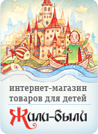 Конкурс «Лучшее блюдо для ребенка: вкусно и полезно!»