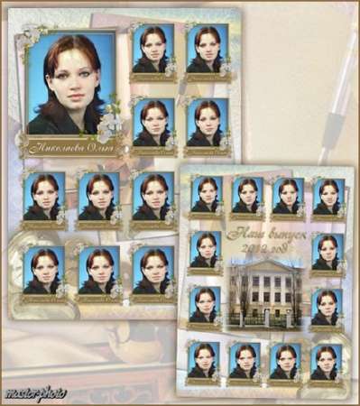 Виньетки с орхидеями для выпускников 2012 года