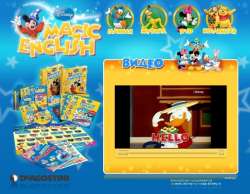Английский язык с героями Диснея (Все выпуски: Showtime) / Disney Magic English. Showtime /2009 - 2011/ DVDRip