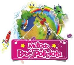 Малыш Полиглот. Методика Домана. 1-3 диски / Metodo Bebe Poliglota /2009/ DVD5