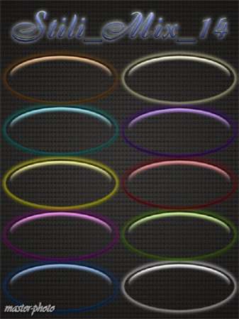 Стили для фотошопа – MIX 14