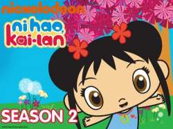 Ни Хао, Кай-Лан. 2 сезон / Ni Hao Kai-Lan. Season 2 /2009 - 2011/ DVDRip