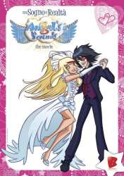 Друзья ангелов. Между мечтой и реальностью / Angel's Friends. The Movie /2011/ SATRip