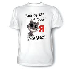 Подарок на любой праздник Подарок на любой праздник