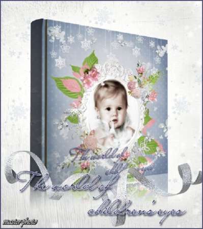 Фотокнига для детских фото - Мир глазами детей