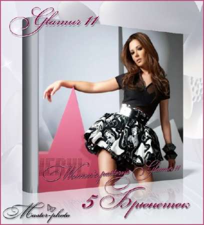 Женские шаблоны для фотошопа - Glamur 11