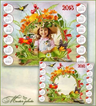 Летний календарь на 2013 год - Незабываемый миг