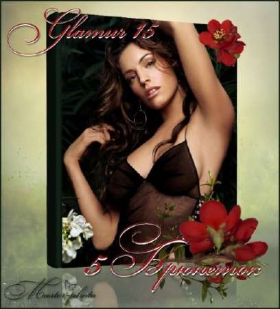 Набор женских шаблонов брюнеток - Glamur 15