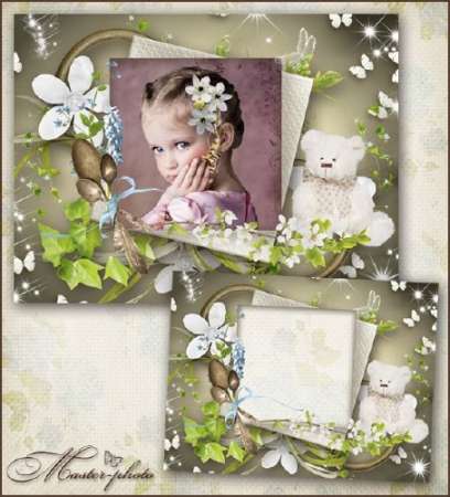 Рамка для фотошопа с мишкой - Мой ласковый и нежный зверь