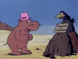 Мультфильмы онлайн Мультфильмы онлайн