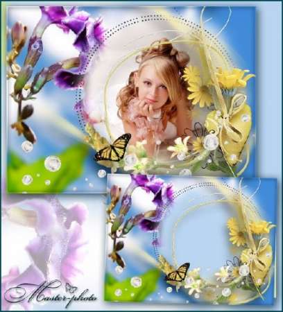 Нежная рамочка для фотошопа - Подари мне аромат цветов