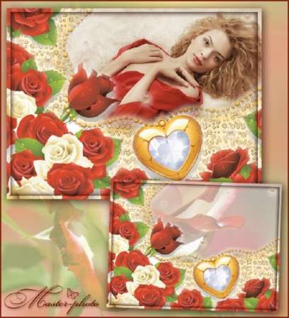 Фоторамка - Мой маленький рай