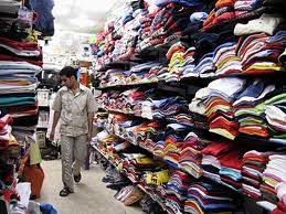 Детская одежда оптом Детская одежда оптом