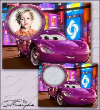 Детская фоторамка - Высокоактавное приключение