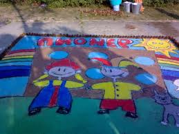 Детский лагерь в Евпатории Детский лагерь в Евпатории