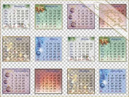 Зимняя календарная сетка для фотошопа - Новогодние праздники