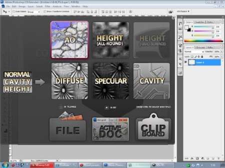Плагин для фотошопа - nDo2 1.0.4 x86+x64 [2012, ENG]